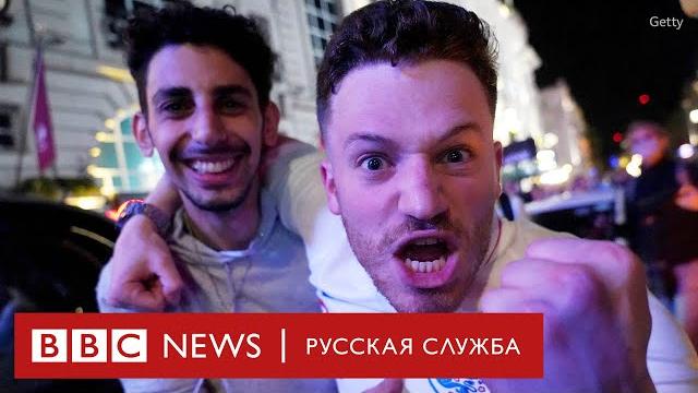 Евро-2020: Прогнозы фанатов и зверей-экстрасенсов перед финалом Англия-Италия | Новости Би-би-си Евро-2020: Прогнозы фанатов и зверей-экстрасенсов перед финалом Англия-Италия | Новости Би-би-си