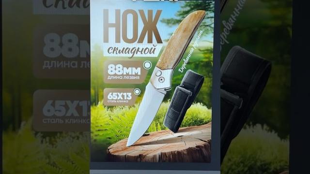 5 шагов топовой инфографики | Дизайн карточки товара для Wildberries #дизайнкарточек #инфографика 5 шагов топовой инфографики | Дизайн карточки товара для Wildberries #дизайнкарточек #инфографика