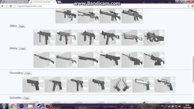 КАК БИНДИТЬ В CS:GO КАК БИНДИТЬ В CS:GO