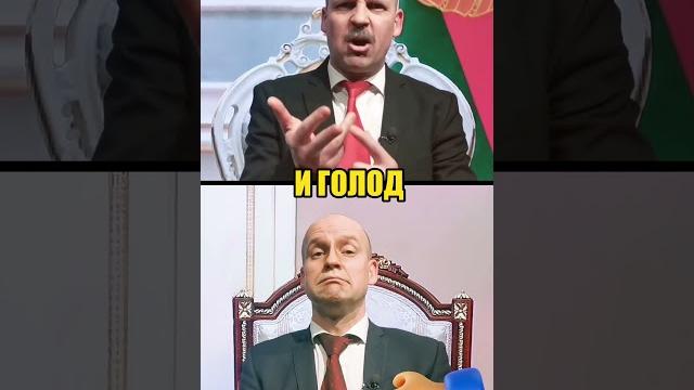 О хитром плане ПУТИНА и второй армии мира! #shorts О хитром плане ПУТИНА и второй армии мира! #shorts