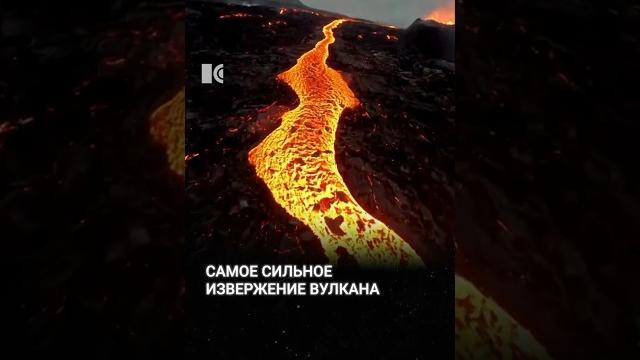 Лава сжигает дома в Исландии Лава сжигает дома в Исландии