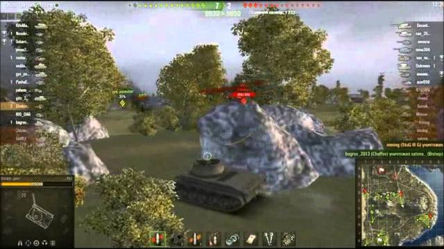 Копия видео т 67 Копия видео т 67