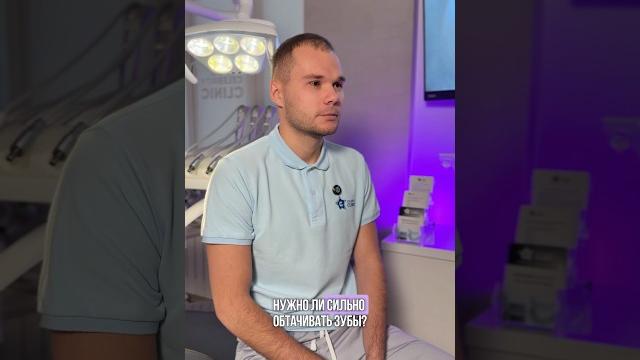 Говорим всю правду о винирах! А свои вопросы относительно виниров Вы можете задать под этим видео Говорим всю правду о винирах! А свои вопросы относительно виниров Вы можете задать под этим видео