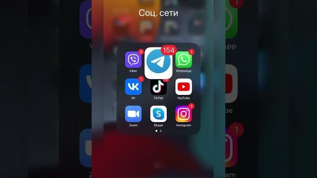 ️Лайфхак. Как скачать видео из инстаграма ️Лайфхак. Как скачать видео из инстаграма