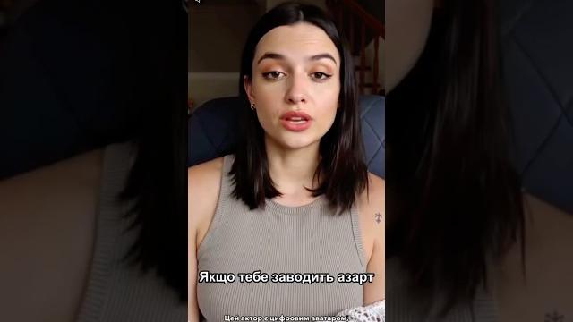 Отключение рекламы в ICsee XMEye Отключение рекламы в ICsee XMEye