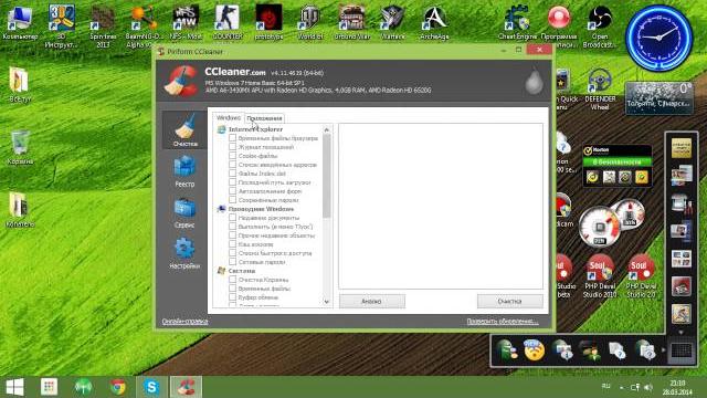 Что делать если не открывается Google Chrome???. Что делать если не открывается Google Chrome???.