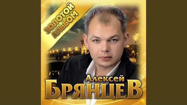 Как долго я тебя искал Как долго я тебя искал