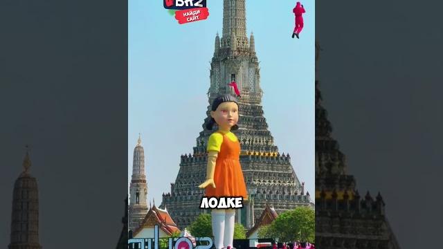 Реклама Игры в кальмара 2 поражает Реклама Игры в кальмара 2 поражает