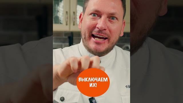 Яйцо ПАШОТ - Быстрее и проще способа НЕТ! Яйцо ПАШОТ - Быстрее и проще способа НЕТ!