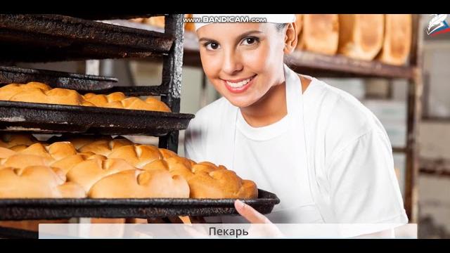 Зачем мы спим ночью ? 1 класс Зачем мы спим ночью ? 1 класс