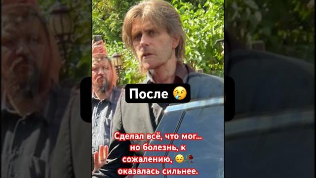 Муж Анастасии Заворотнюк Петр Чернышев #заворотнюк #чернышев #️️ Муж Анастасии Заворотнюк Петр Чернышев #заворотнюк #чернышев #️️