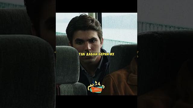 Предвидел, что мост обрушится, но ему никто не поверил #фильм#сериал «Фильм:Пункт Назначения 5» Предвидел, что мост обрушится, но ему никто не поверил #фильм#сериал «Фильм:Пункт Назначения 5»