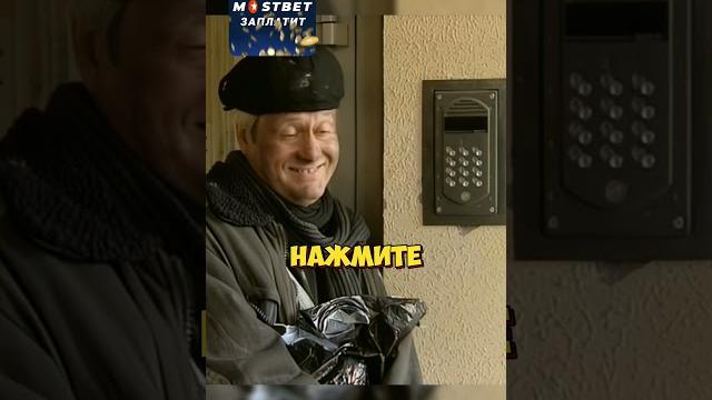 Умный домофон Умный домофон