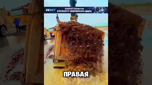 ПОЛНЫЙ ТРЭШ! РАЗГРУЗКА КАМАЗА В РЕКЕ ПОЛНЫЙ ТРЭШ! РАЗГРУЗКА КАМАЗА В РЕКЕ