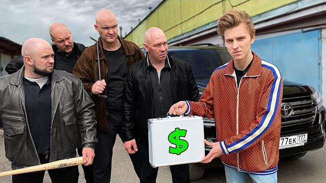 БАНДИТЫ Наехали На Влада А4 ! БАНДИТЫ Наехали На Влада А4 !