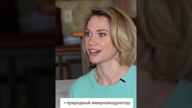 Куркума - природный антибиотик! Куркума - природный антибиотик!