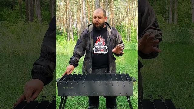 Жаришь шашлык в лесу, будь готов к обороне Жаришь шашлык в лесу, будь готов к обороне