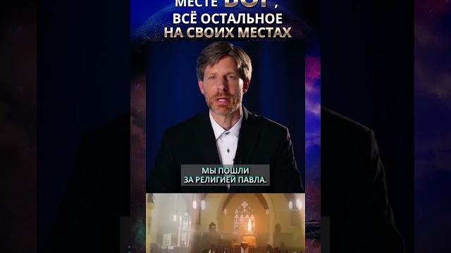 "Кто для нас Иисус Христос?" https://www.youtube.com/live/7_r0QkOzh3o?feature=share#иисус #религия "Кто для нас Иисус Христос?" https://www.youtube.com/live/7_r0QkOzh3o?feature=share#иисус #религия