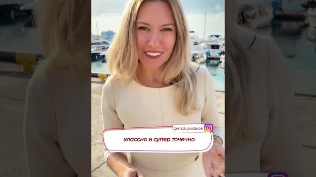 Что подарить успешному мужчине? Что подарить успешному мужчине?
