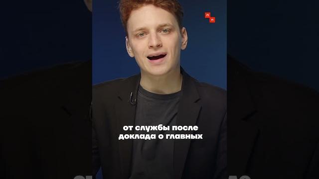 Генерал Попов уходит из СИЗО на войну Генерал Попов уходит из СИЗО на войну