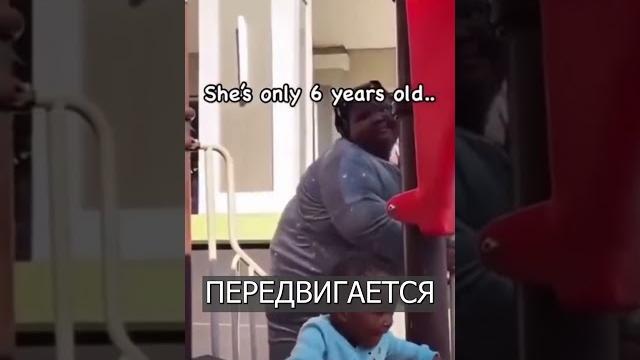 В шесть лет девочка весит 120 кг В шесть лет девочка весит 120 кг