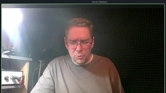 ХОЧУ СЕМЬЮ Онлайн мероприятие ХОЧУ СЕМЬЮ Онлайн мероприятие