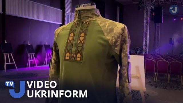 Унікальна колекція військових вишиванок Унікальна колекція військових вишиванок