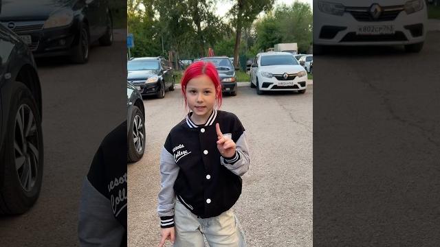 Сдала экзамены и перешла в 9 класс️Вышел мой клип⬆️скорее смотри #shorts #юмор #ladymilana Сдала экзамены и перешла в 9 класс️Вышел мой клип⬆️скорее смотри #shorts #юмор #ladymilana