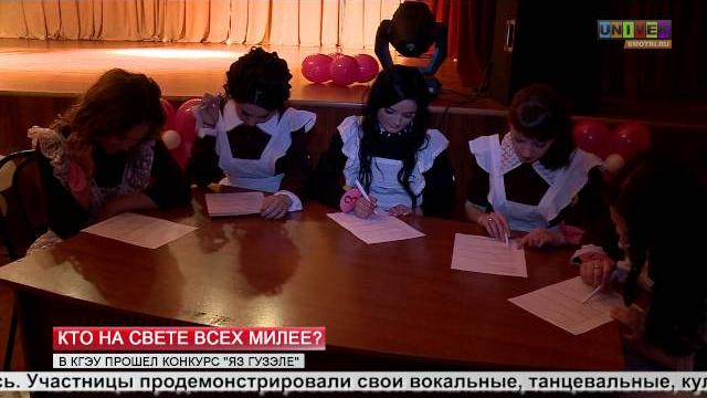 Кто на свете всех милее Кто на свете всех милее