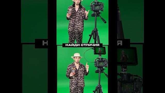 Как Газан снял клип на трек Tralalero tralala Как Газан снял клип на трек Tralalero tralala