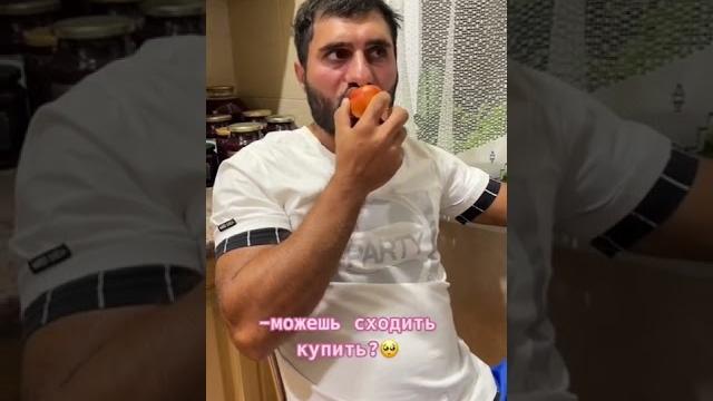 ПРОШУ МУЖА | САРКИС И ЭКА | СЕМЕЙНЕЫ ПРИКОЛЫ 2022 год ПРОШУ МУЖА | САРКИС И ЭКА | СЕМЕЙНЕЫ ПРИКОЛЫ 2022 год