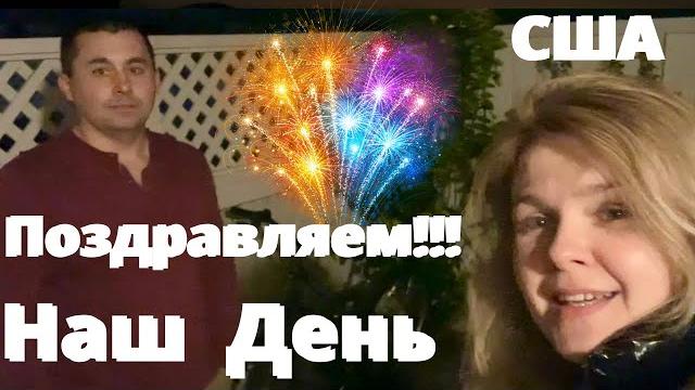 США / ПОДАРКИ / У врача / Сколько стоят БРЕКЕТЫ в США / 23 ФЕВРАЛЯ / Снова было Землятресение США / ПОДАРКИ / У врача / Сколько стоят БРЕКЕТЫ в США / 23 ФЕВРАЛЯ / Снова было Землятресение