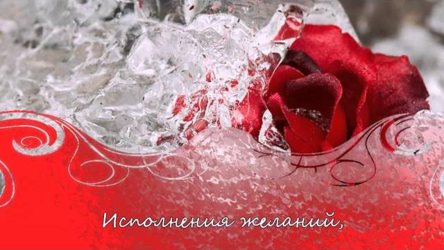 Слайд-шоу из фотографий на день рождения Слайд-шоу из фотографий на день рождения