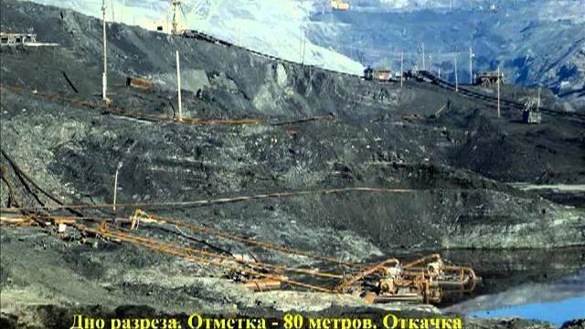 День Шахтера День Шахтера