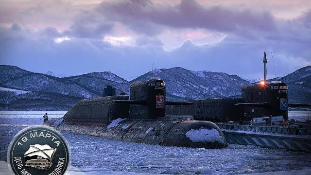 19 марта отмечается День моряка-подводника 19 марта отмечается День моряка-подводника