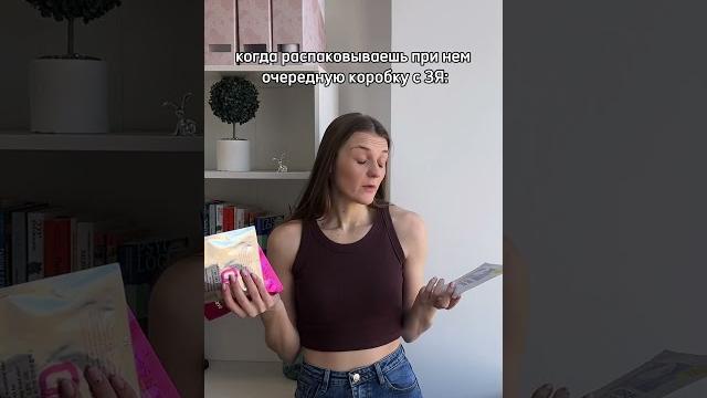 Ну а как иначе!? Ну а как иначе!?