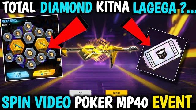 NEW MP40 EVENT SPIN VIDEO| POKER MP40 RING EVENT TOTAL DIAMOND NEW EVENT| PREMIUM RING VOUCHER USE ? NEW MP40 EVENT SPIN VIDEO| POKER MP40 RING EVENT TOTAL DIAMOND NEW EVENT| PREMIUM RING VOUCHER USE ?