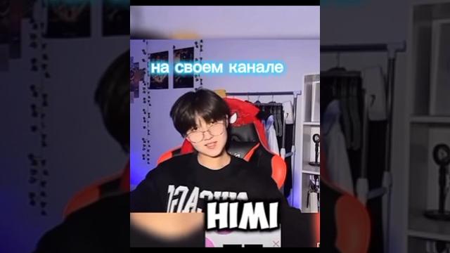 Хмка без маски #standoff2 #тренды #стандофф2 #берсер #хими #standoff2 #стим #реворк #сендстоуна Хмка без маски #standoff2 #тренды #стандофф2 #берсер #хими #standoff2 #стим #реворк #сендстоуна