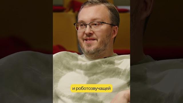 «Алиса перестала нести чушь?» #алиса #яндекс «Алиса перестала нести чушь?» #алиса #яндекс