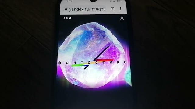 Шоу Фантастика в пятницу на Первом! Шоу Фантастика в пятницу на Первом!