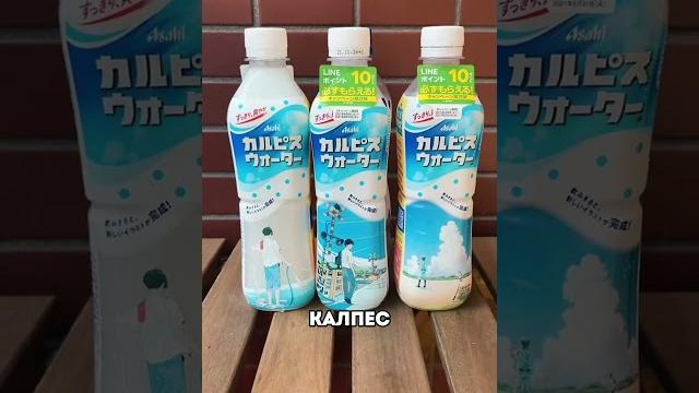 3 японские фишки, которых точно нет в России 3 японские фишки, которых точно нет в России