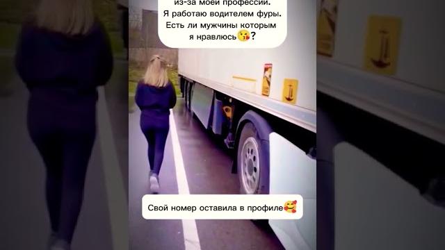 Давай знакомиться Ищу мужчину#знакомства#новыйпарень#ищумужа#ищупару#любовь#отношения#знакомство Давай знакомиться Ищу мужчину#знакомства#новыйпарень#ищумужа#ищупару#любовь#отношения#знакомство