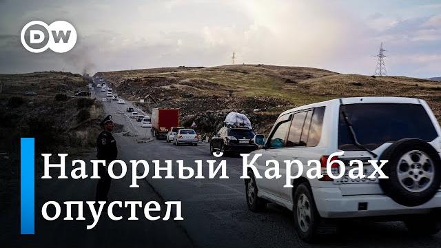 Нагорный Карабах опустел: две трети населения непризнанной республики бежали в Армению Нагорный Карабах опустел: две трети населения непризнанной республики бежали в Армению