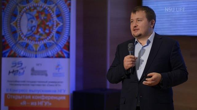 Я — из НГУ! Михаил Кокорич. Космос близко. Я — из НГУ! Михаил Кокорич. Космос близко.