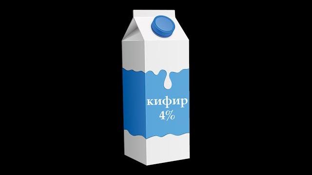 кифир 4%. повод - почему рехнулся господин Р кифир 4%. повод - почему рехнулся господин Р