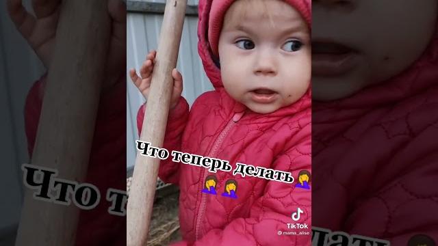 нельзя смотреть детям нельзя смотреть детям