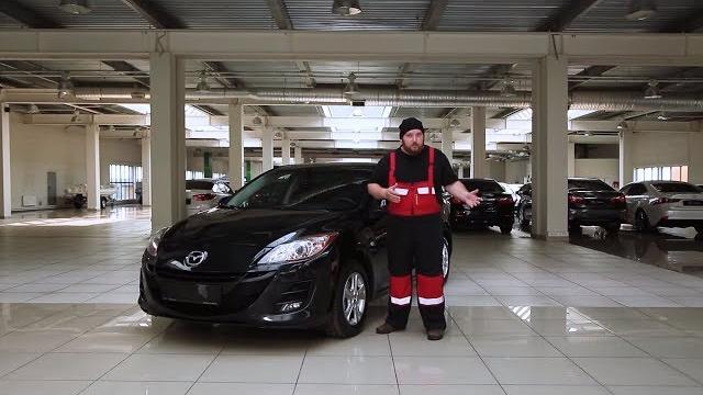 Mazda 3. Стоит ли брать? | Подержанные автомобили Mazda 3. Стоит ли брать? | Подержанные автомобили