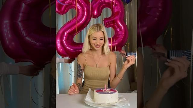 С днём рождения меня! 23 С днём рождения меня! 23