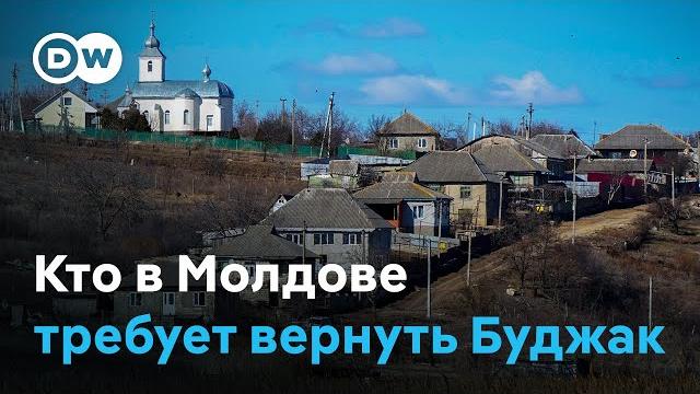 Кто и зачем в Молдове претендует на украинские земли Кто и зачем в Молдове претендует на украинские земли