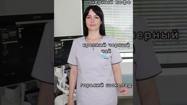 Как поднять давление быстро? Как поднять давление быстро?